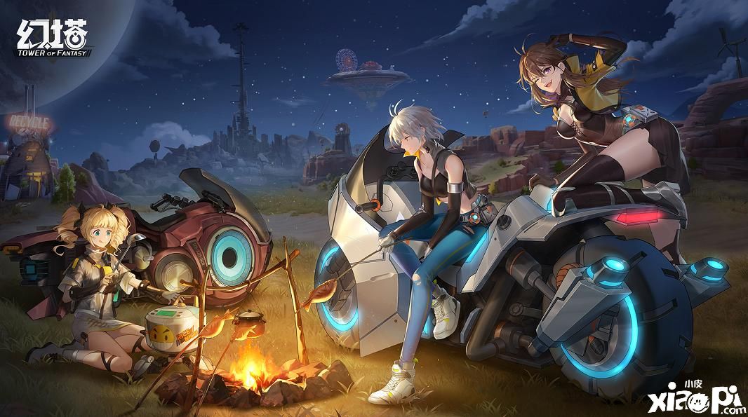 《幻塔》居然还有pvp？而且还有段位？