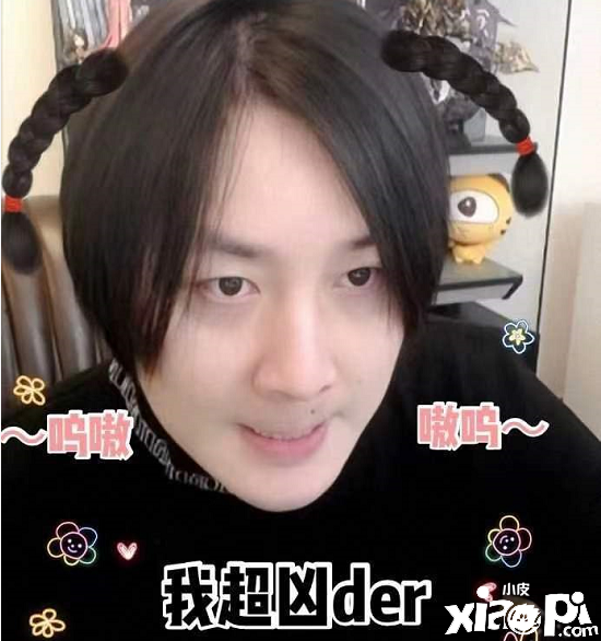 王者荣耀KPL：大仙XYG的弟弟们再创历史！