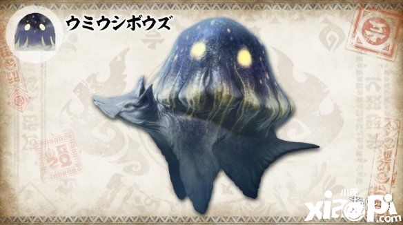 《怪物猎人：崛起》全新企划「环境生物百科全书」登场！