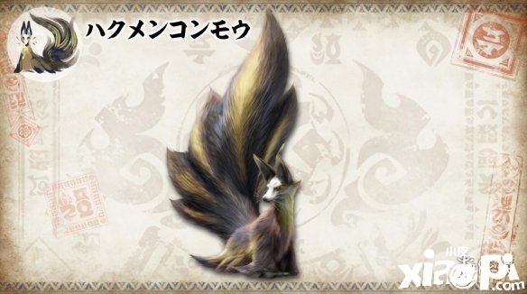 《怪物猎人：崛起》全新企划「环境生物百科全书」登场！