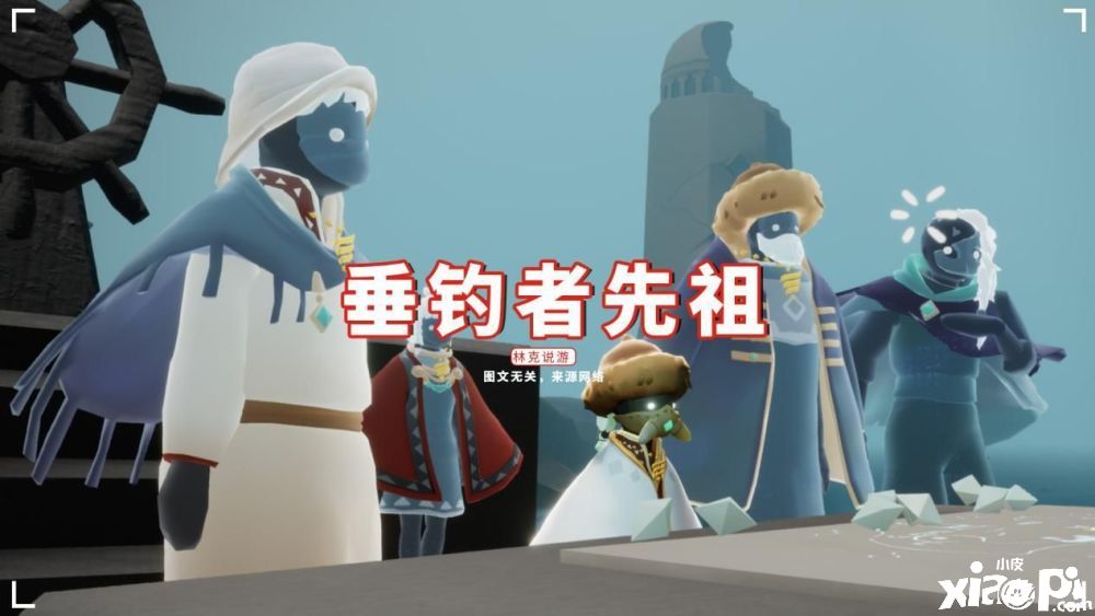 光遇：共有哪些装扮可以领取呢？一起来看看吧！