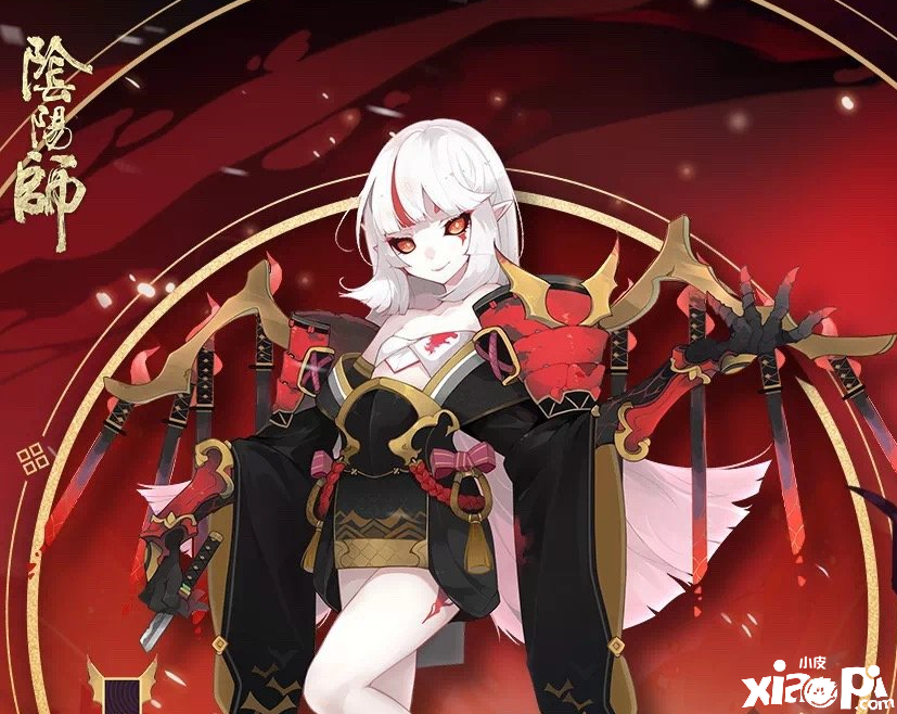 《阴阳师》全新SSR式神情报曝光！