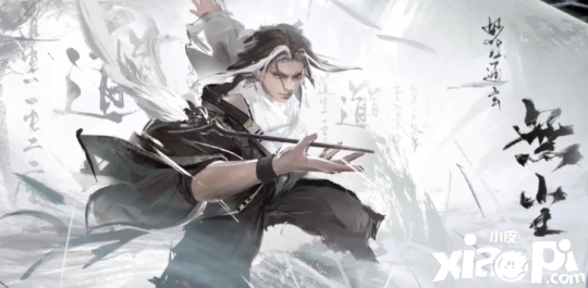 《永劫无间》x《李小龙》震撼联动！发扬武术文化魅力！