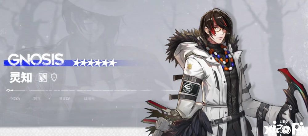 明日方舟：SS系列主题及相关宣传PV详细介绍！
