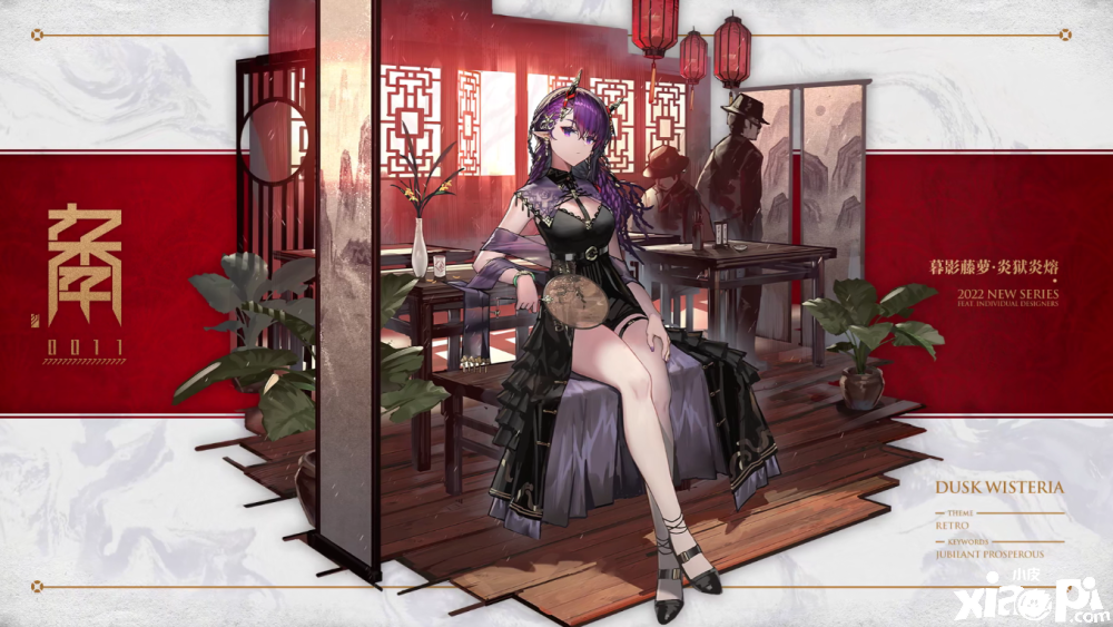 明日方舟：SS系列主题及相关宣传PV详细介绍！