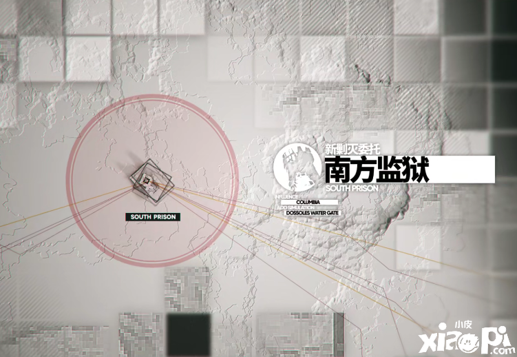 明日方舟：SS系列主题及相关宣传PV详细介绍！