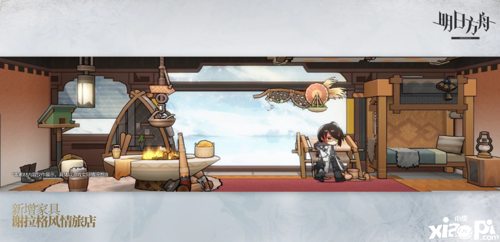 明日方舟：SS系列主题及相关宣传PV详细介绍！