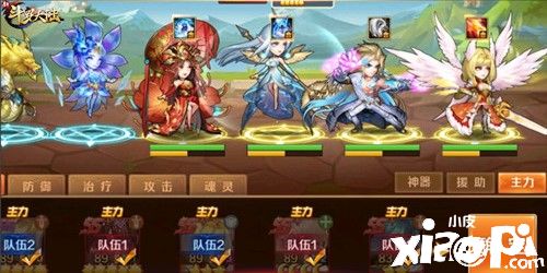 新斗罗大陆：游戏里每个玩法中都包含策略玩法！