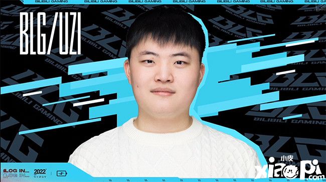 英雄联盟BLG战队官宣：ADC传奇选手Uzi正式复出加盟！