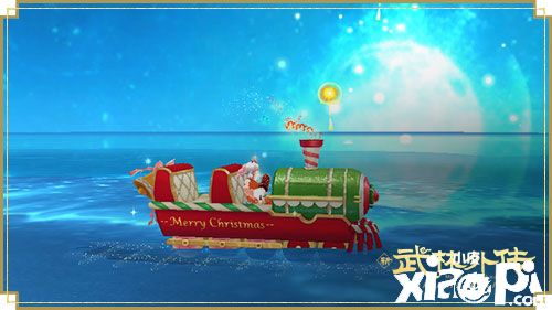 《武林外传手游》全新圣诞坐骑即将上线！