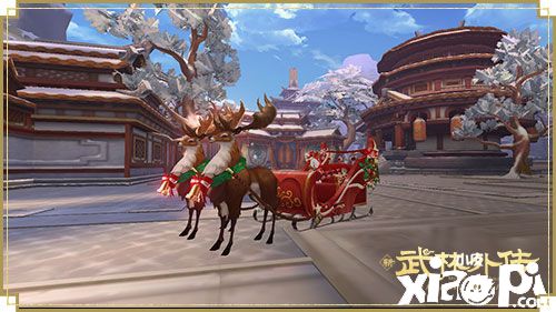 《武林外传手游》全新圣诞坐骑即将上线！