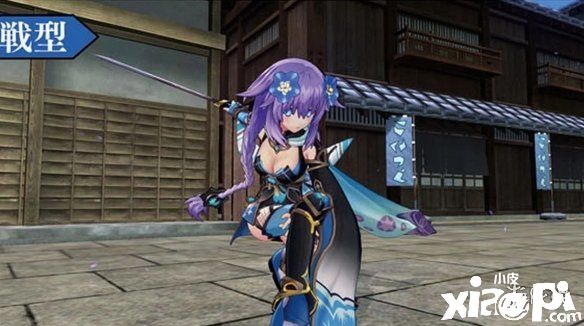 超高速忍术动作RPG新作《闪乱忍忍忍者大战海王星》移植NS