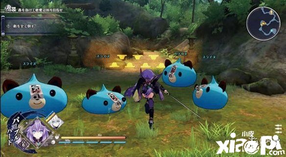 超高速忍术动作RPG新作《闪乱忍忍忍者大战海王星》移植NS