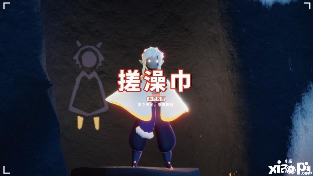 光遇:玩家们最期待的裤子，有的绝版了有的等返场