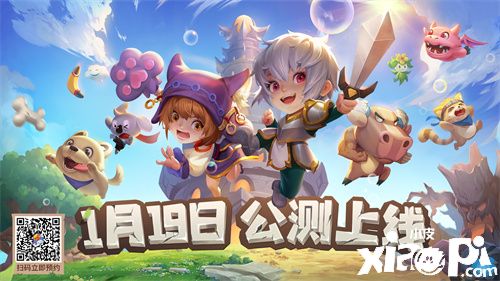 精灵魔塔：公测定档已定！将以TapTap独占的形式正式上线！