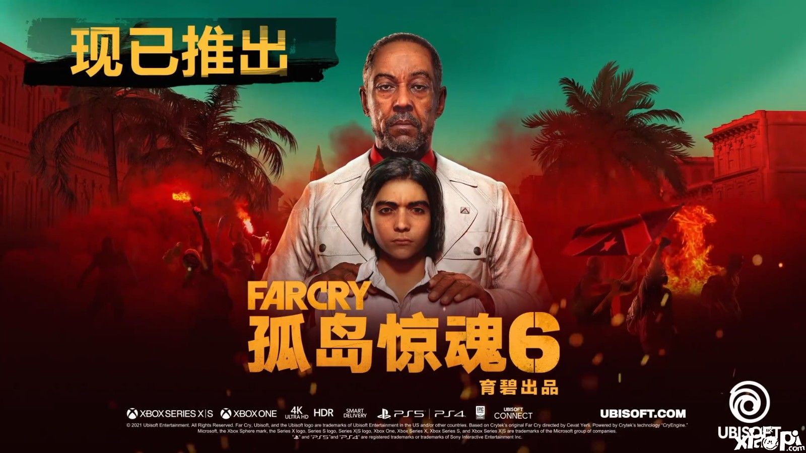 《孤岛惊魂6》和好莱坞著名演员丹尼·特雷霍组队奋战？