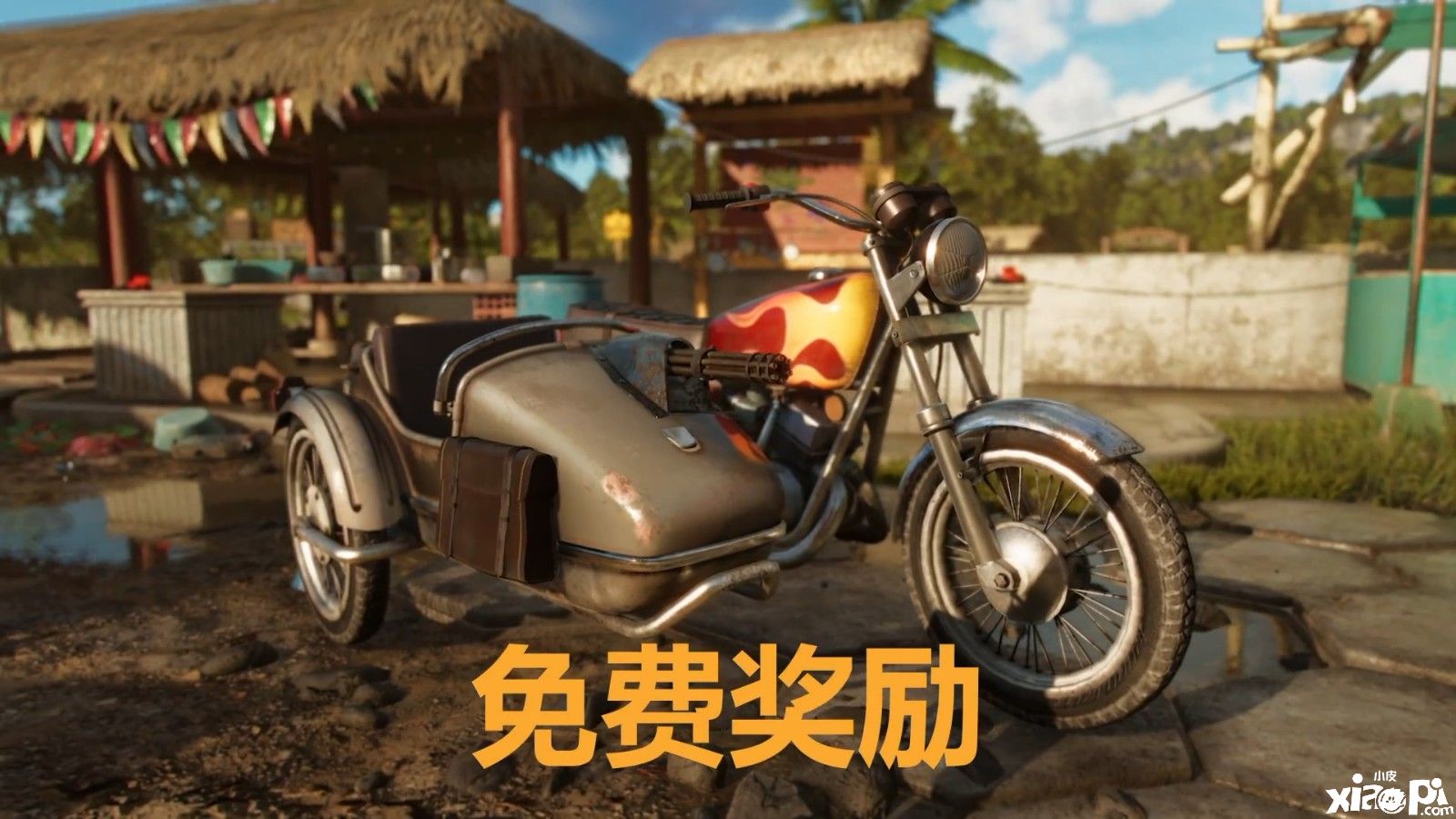 《孤岛惊魂6》和好莱坞著名演员丹尼·特雷霍组队奋战？