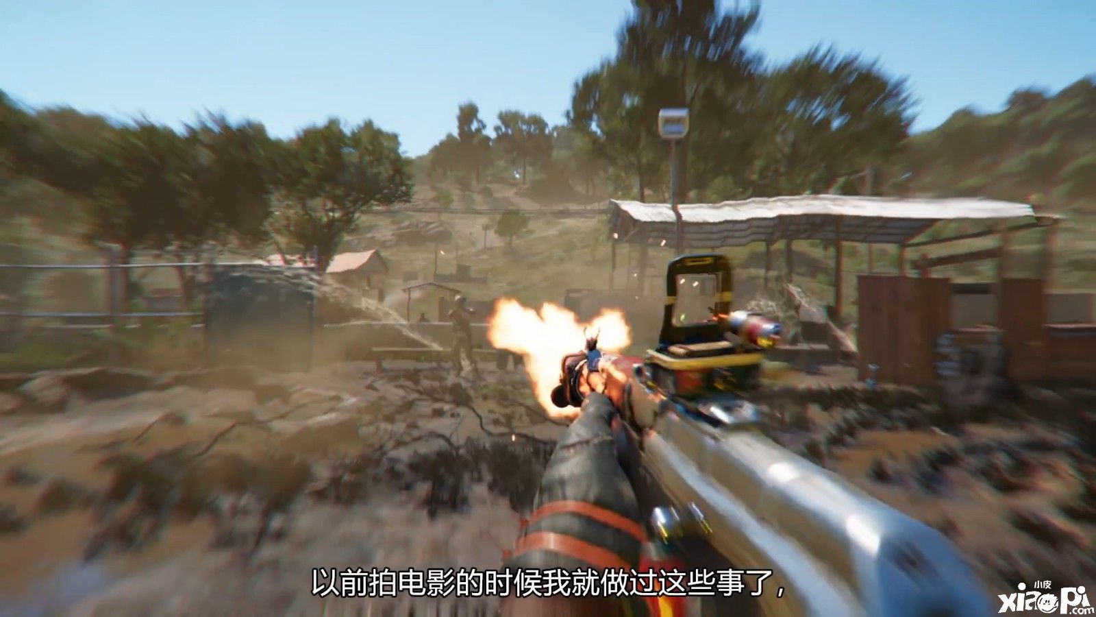 《孤岛惊魂6》和好莱坞著名演员丹尼·特雷霍组队奋战？