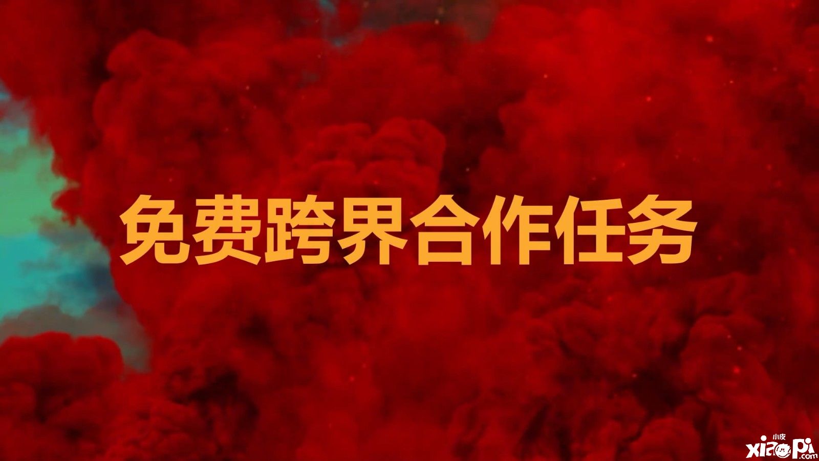 《孤岛惊魂6》和好莱坞著名演员丹尼·特雷霍组队奋战？