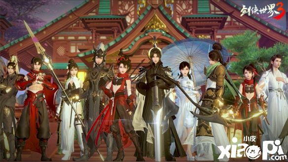 剑侠世界3：制作人“小浪哥”登场谈及制作背后的故事！