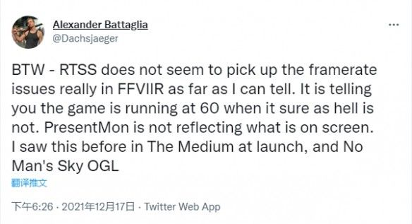 测评媒体：《最终幻想7 重制版》PC版本很糟糕！