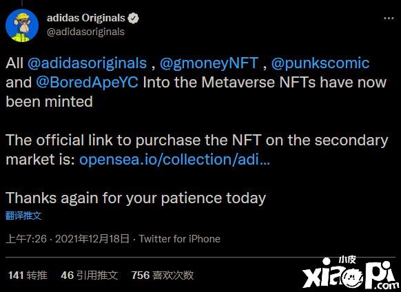 阿迪达斯“进入元宇宙”NFT一下午赚取2200万美元！