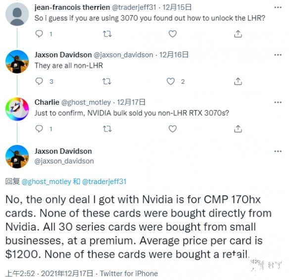 矿工晒出自己的矿场并表示放满了英伟达显卡用于挖矿！