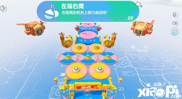 《蛋仔派对》开盒测试即将开启！看看谁才是蛋生赢家！
