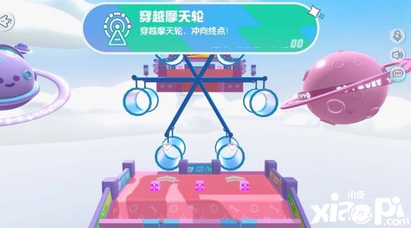 《蛋仔派对》开盒测试即将开启！看看谁才是蛋生赢家！