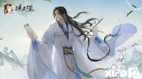 《凌云诺》主题曲“凌云赋”正式上线 周果亦携手凌若献唱