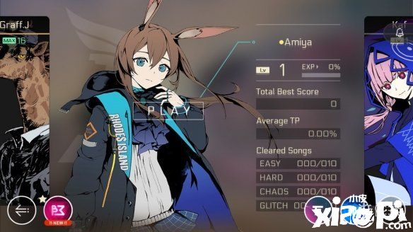 著名音游《Cytus II》迎来年度更新并与《明日方舟》进行联动