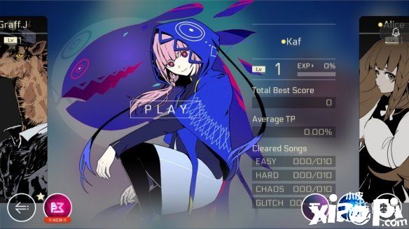 著名音游《Cytus II》迎来年度更新并与《明日方舟》进行联动