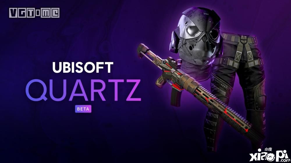 育碧一意孤行搞NFT，仅仅售出15份 不到1%的总量