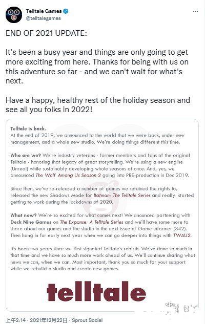 T社：正在制作《与狼同行2》中 将在2022年初带来更多消息！