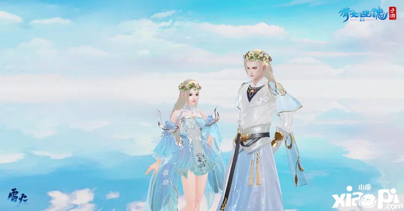 《倩女幽魂》圣诞活动正式上线 全新观星解谜玩法登场！