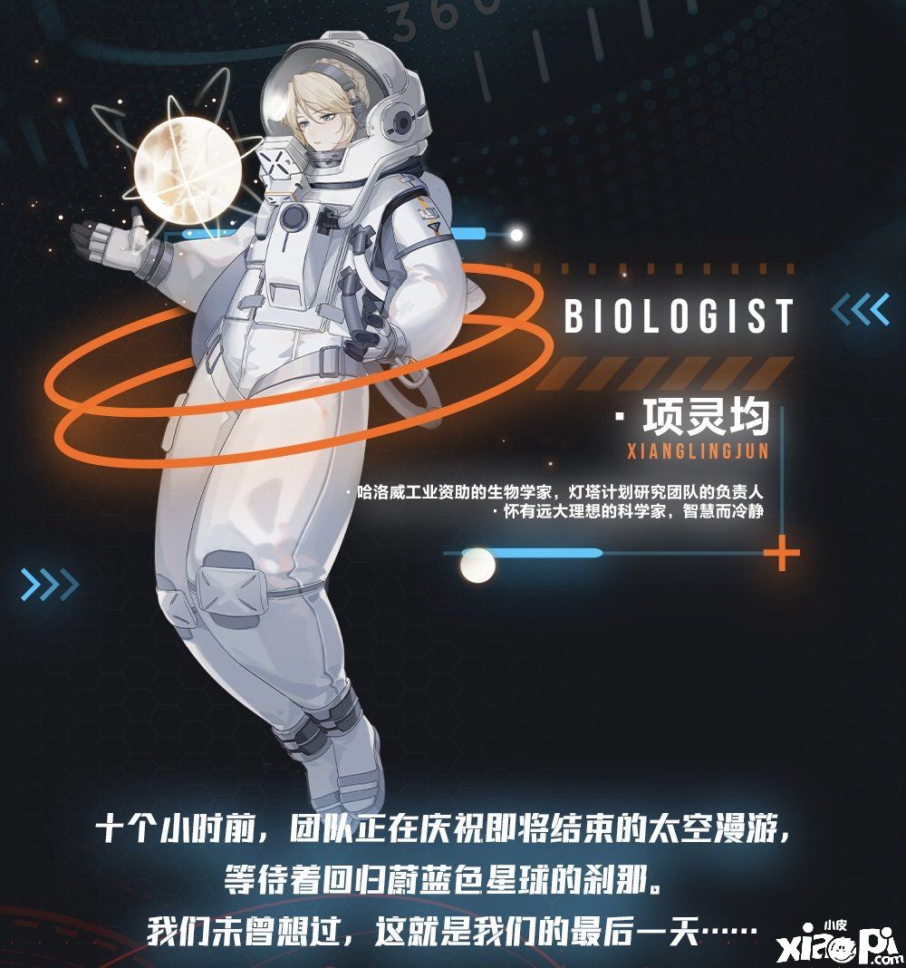 《绝对演绎》即将上线！影后惠英红也来为大家打气！
