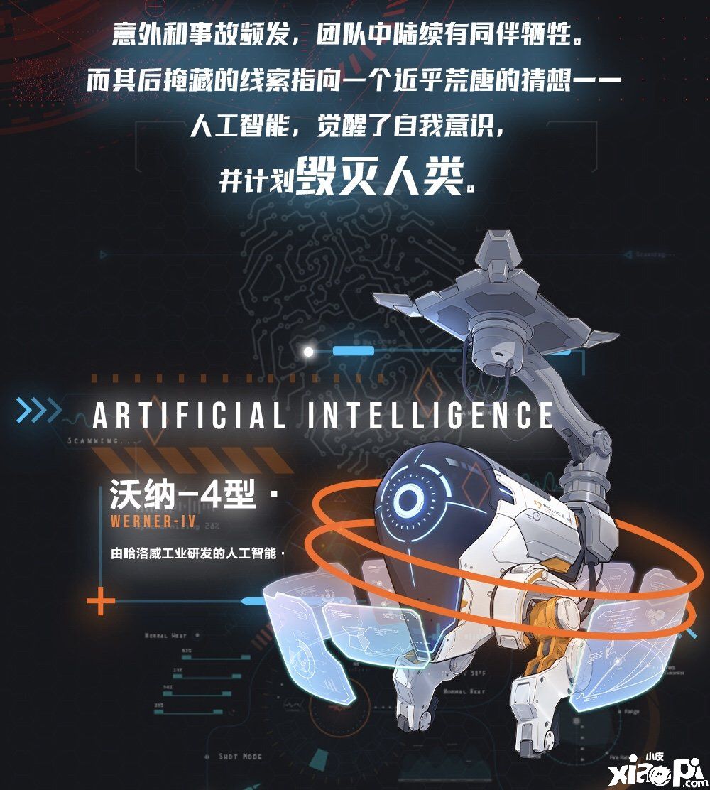 《绝对演绎》即将上线！影后惠英红也来为大家打气！