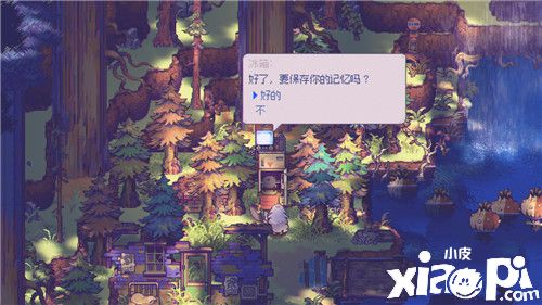 《风来之国》荣获 Steam94%特别好评!国产像素佳作！