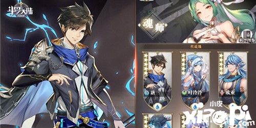 《斗罗大陆：武魂觉醒》水系魂师培养新手介绍
