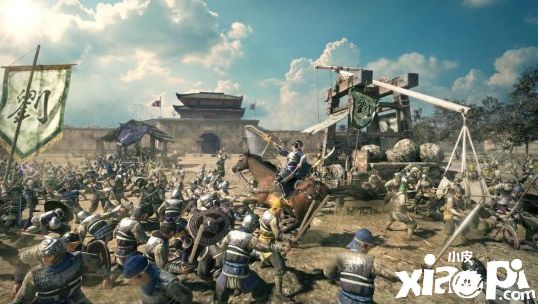 《真三国无双8：帝国》能切实感受到攻城战持续变化的战况