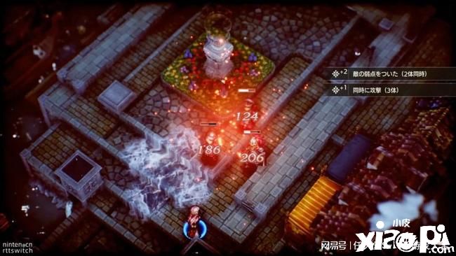 策略战棋RPG《三角战略》情报曝光！