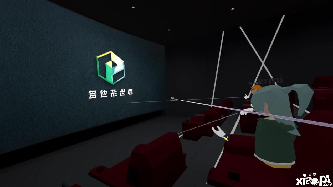 多边形世界VR体验版近期上线Pico与Quest平台