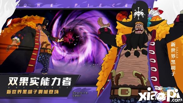 《航海王：燃烧意志》2.0最新视频曝光，距离上线还有9天