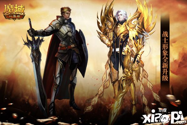 《魔域口袋版》：战士归来铸荣魂 跨服争斗燃热血！