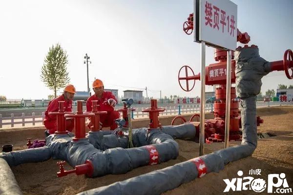 盘点那些历史上12月28日的大事件