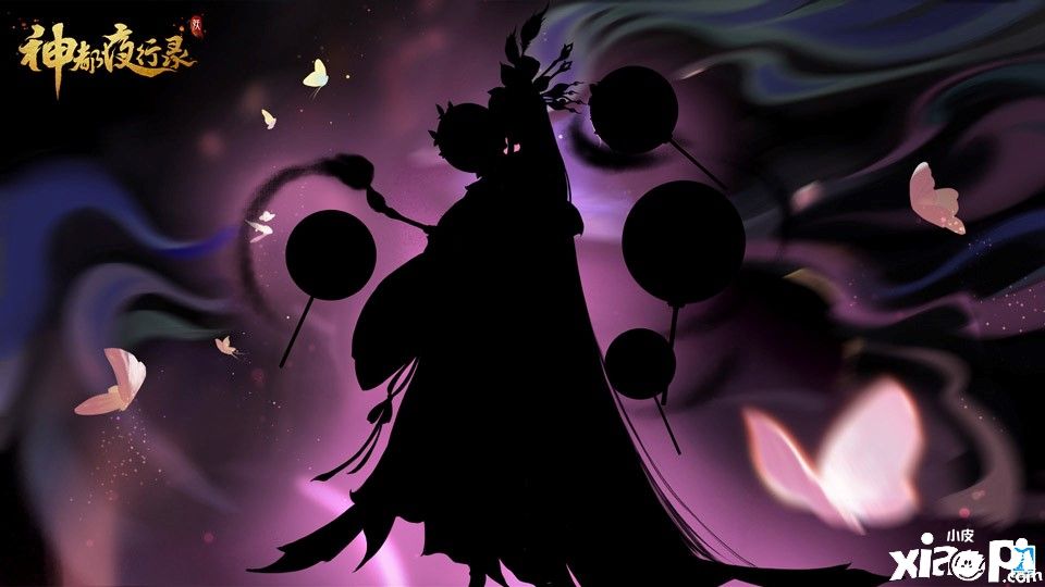 千面皮相 一鬼画之 《神都夜行录》ssr妖灵悬念公布！