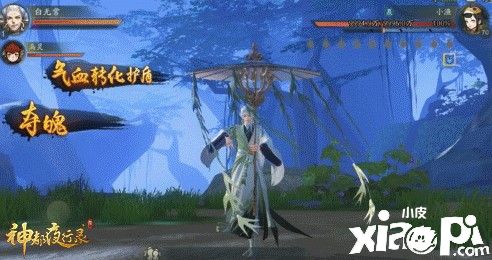 《神都夜行录》SSR妖灵白无常全新皮肤“青柳燕归\