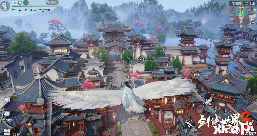 新一代剑侠情缘！《剑侠世界3》今日全平台上线