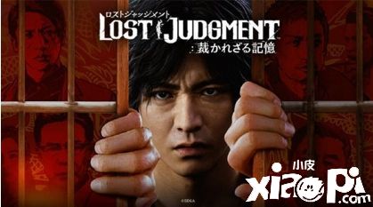 世嘉PS Store年终特卖销量排名TOP10
