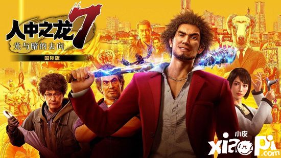 世嘉PS Store年终特卖销量排名TOP10